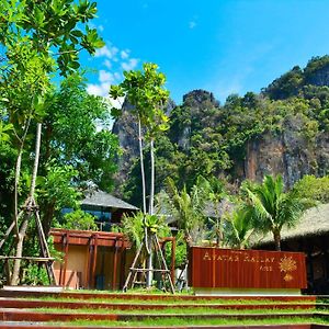 Avatar Railay